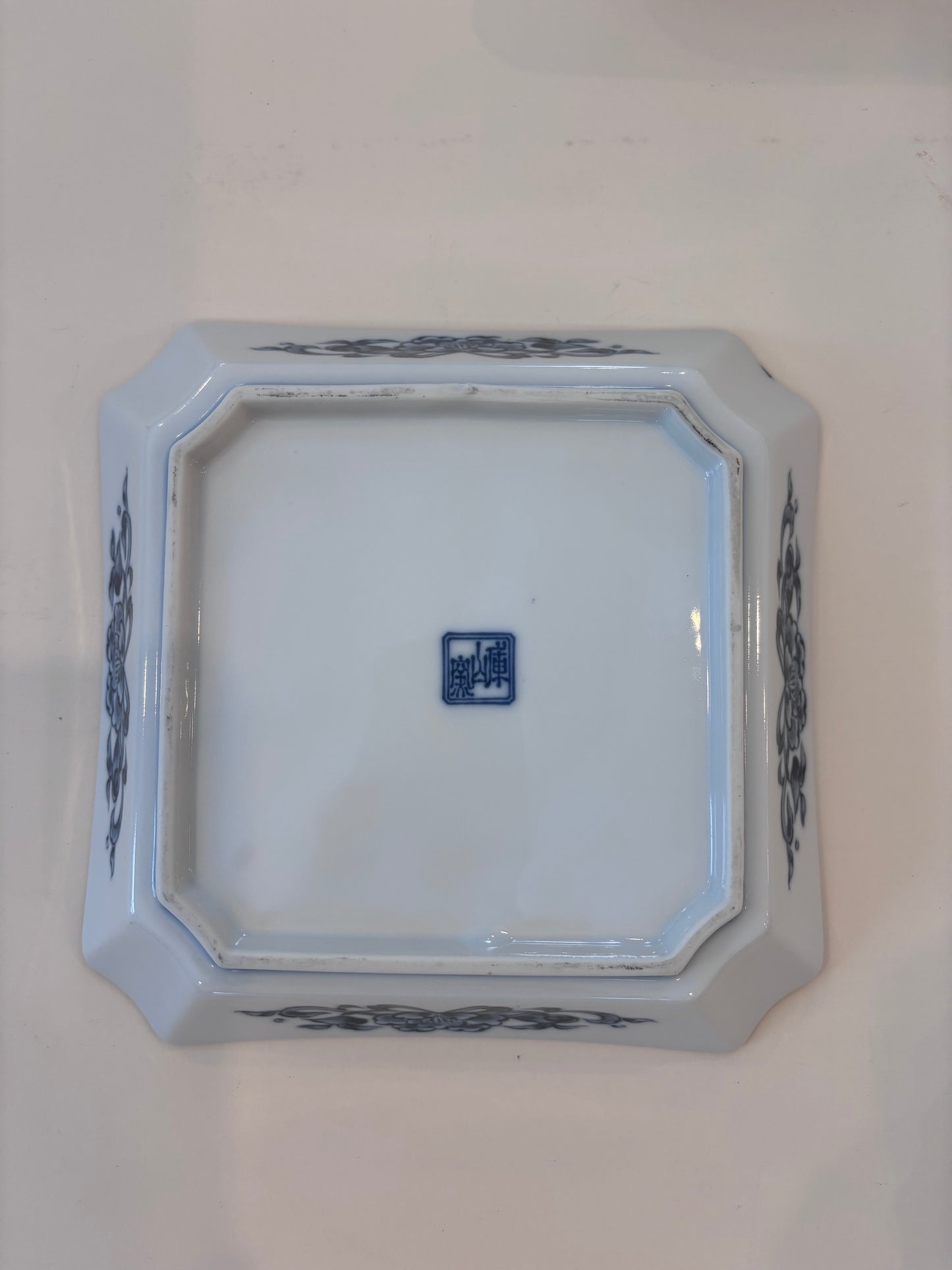 1970s Fitz & Floyd Sea Dragon Catchall